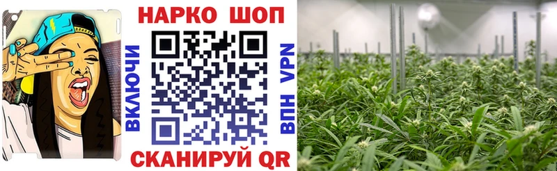 Где купить Слободской blacksprut как зайти  Галлюциногенные грибы  Марихуана  Меф мяу мяу  АМФЕТАМИН  APVP 