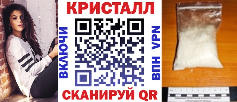 цена   Слободской  АМФЕТАМИН 98% 