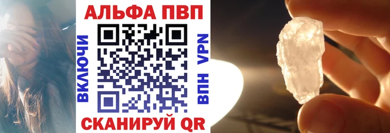 А ПВП СК КРИС  Слободской 