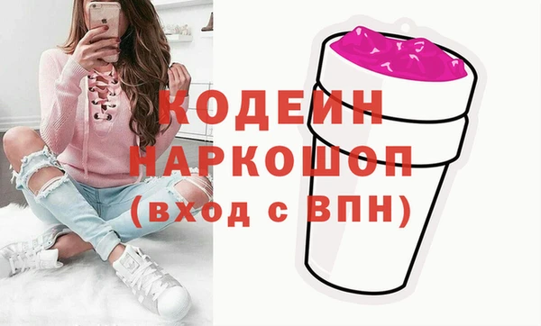альфа пвп Остров