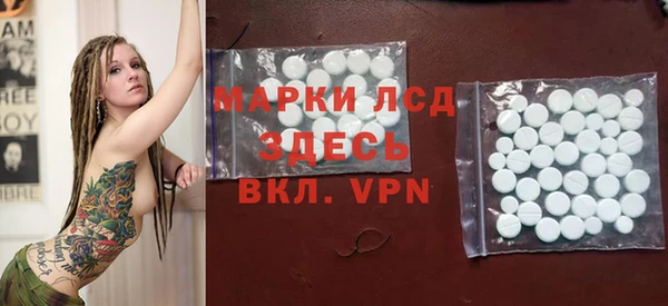 МДПВ Баксан