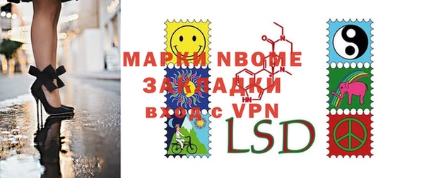 МДПВ Баксан