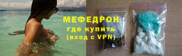 МДПВ Баксан