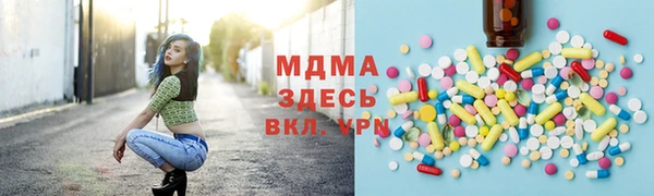 МДПВ Баксан