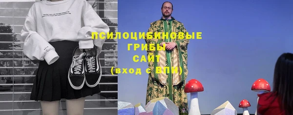 МДПВ Баксан