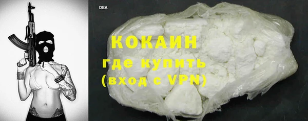 МДПВ Балахна