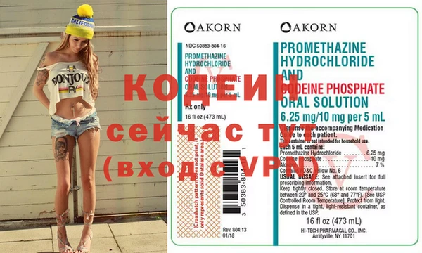 МДПВ Баксан