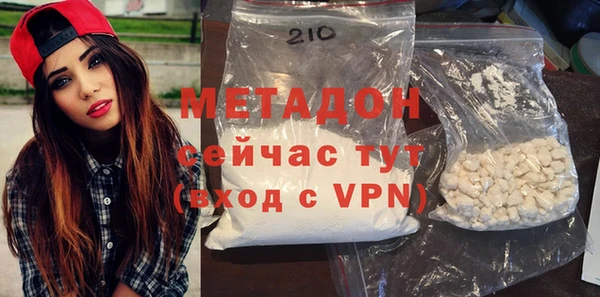 МДПВ Балахна