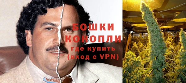 мескалин Балабаново