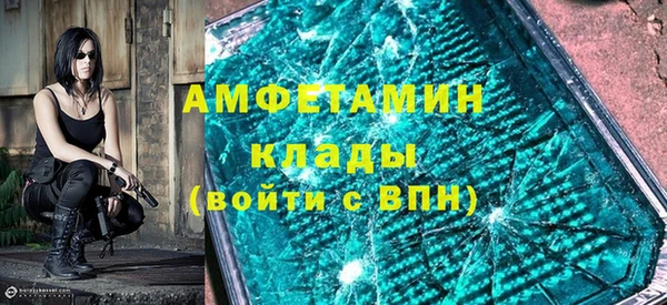МДПВ Баксан