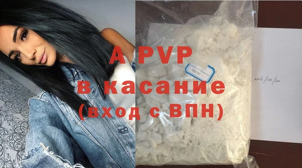 МДПВ Балахна