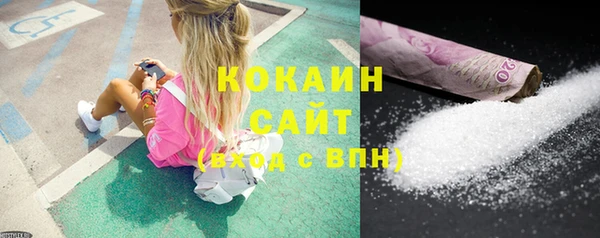мескалин Балабаново