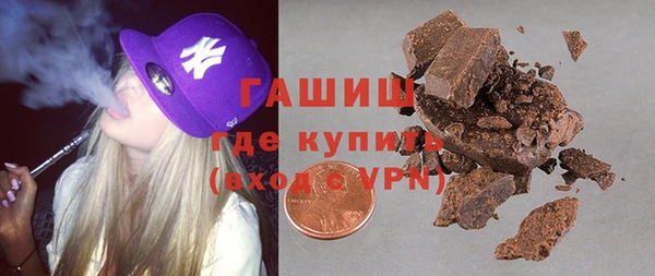 МДПВ Баксан
