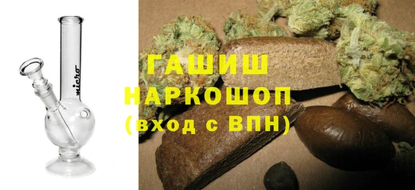 МДПВ Балахна
