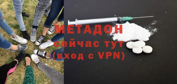 МДПВ Балахна