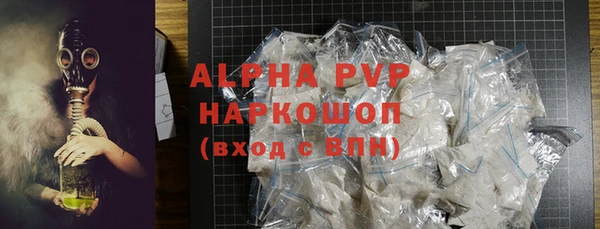 МДПВ Баксан