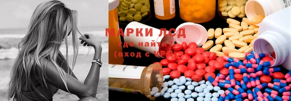 МДПВ Баксан