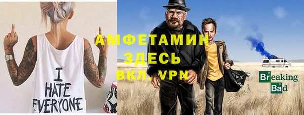 МДПВ Баксан